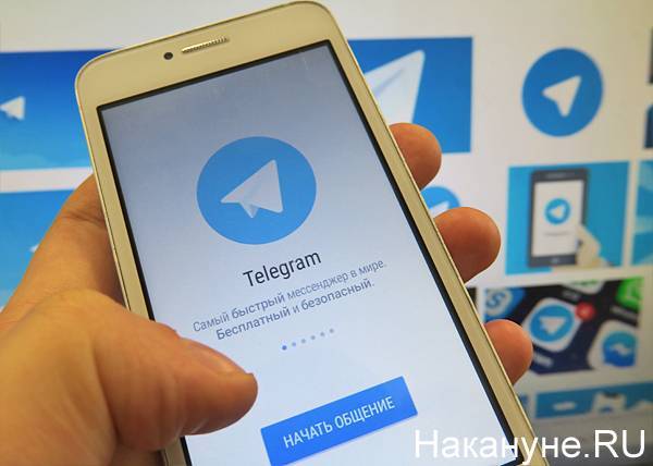 Перемирие: Telegram "прорекламировал" официальный канал российских властей