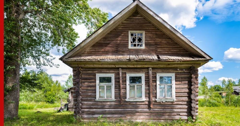 Россияне заинтересовались заброшенными домами в деревнях