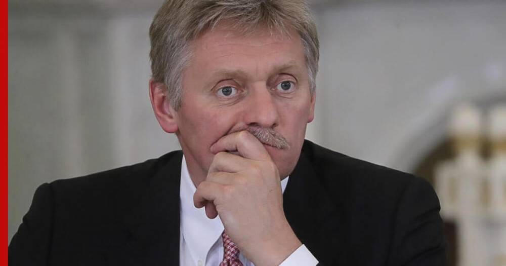 В Кремле назвали незаконной акцию против самоизоляции во Владикавказе
