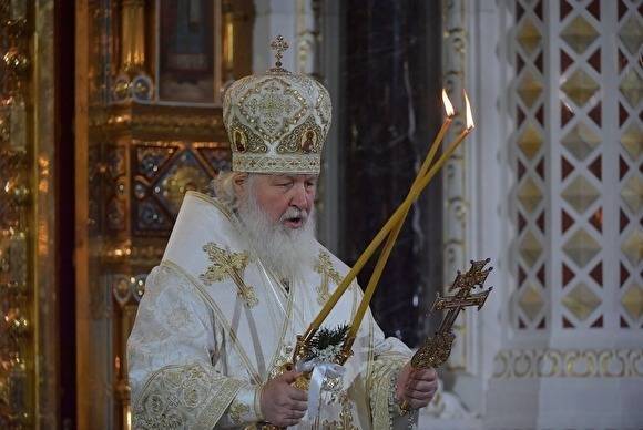Патриарх Кирилл попросил об отсрочке коммунальных платежей для церквей