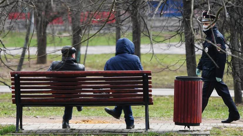 В Нижегородской области составили 22 протокола в отношении нарушителей режима самоизоляции за сутки
