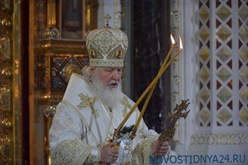 Патриарх Кирилл попросил об отсрочке коммунальных платежей для церквей