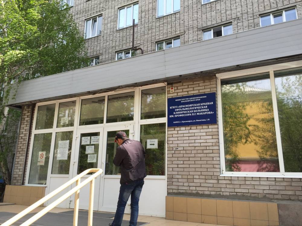 У 89 пациентов и медработников больницы в Красноярске нашли коронавирус