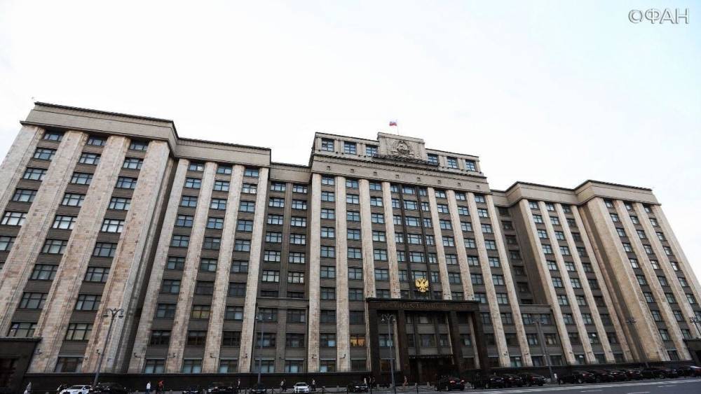 Депутат Госдумы Сухарев предложил заморозить уровень индексации тарифов ЖКХ