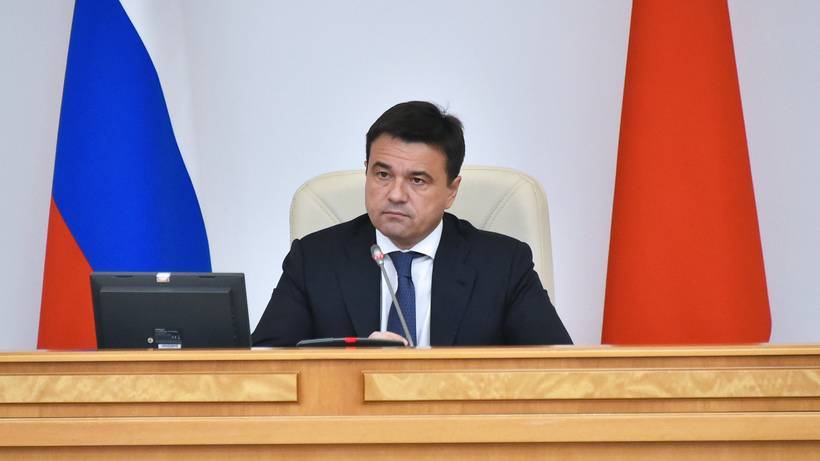 Губернатор Московской области оценил возможность продления ограничений