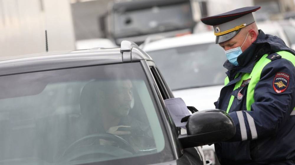 Около 250 тысяч автомобилей без пропусков были обнаружены на улицах Москвы