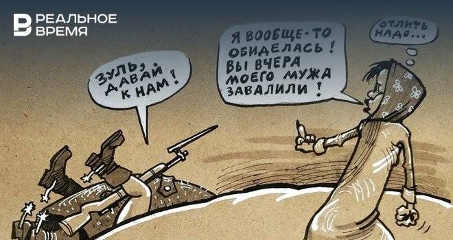 Башкирский карикатурист высмеял любовную сцену в мечети в сериале «Зулейха открывает глаза»