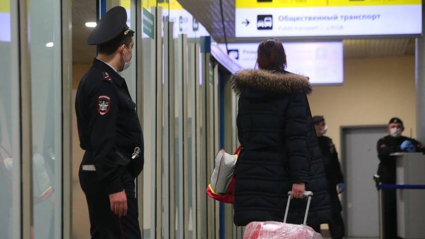 В Казань вывозным рейсом из Индии прибыл 171 россиянин