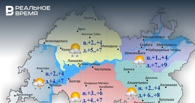 Сегодня в Татарстане ожидается мокрый снег и сильный ветер