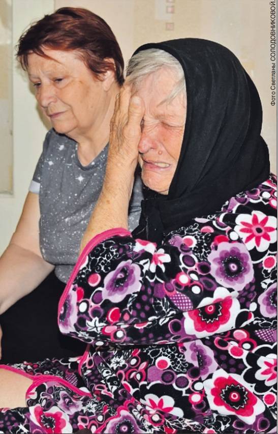 90-летнюю пенсионерку не выпускают из России из-за карантина