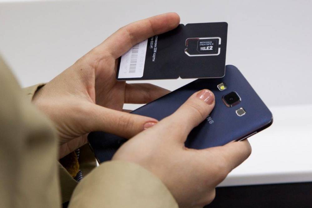Tele2 запустила доставку SIM-карт с «Яндекс.Такси»