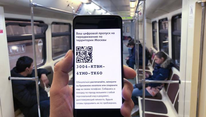 Цифровые пропуска в метро проверяют автоматически, очередей нет