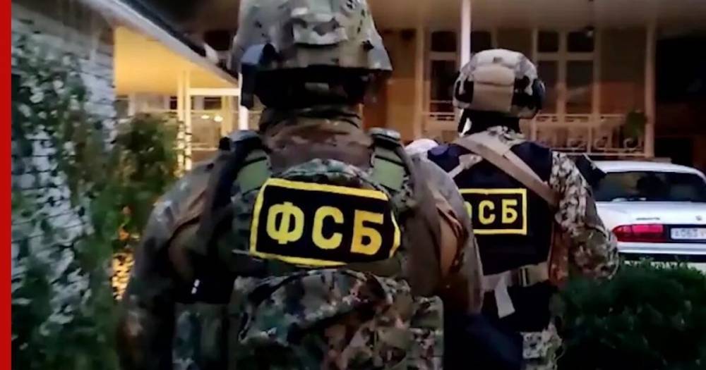 ФСБ предотвратила массовое убийство в учебном заведении под Тюменью