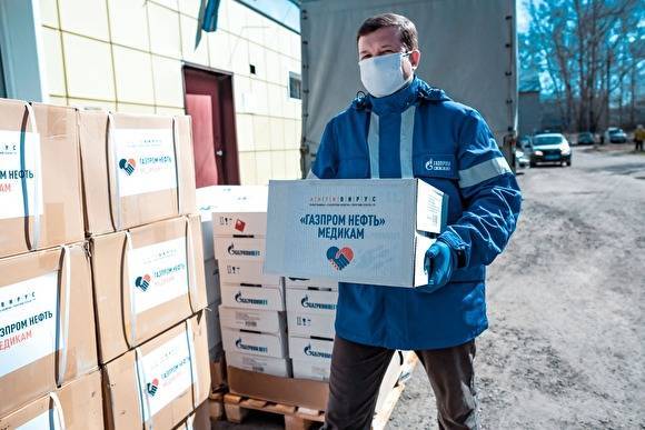 «Газпром нефть» направляет в ХМАО и ЯНАО средства защиты для медиков