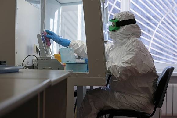В Курганской области уже 22 случая заболевания коронавирусом