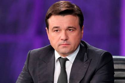 Губернатор Подмосковья заявил об эффективности режима самоизоляции