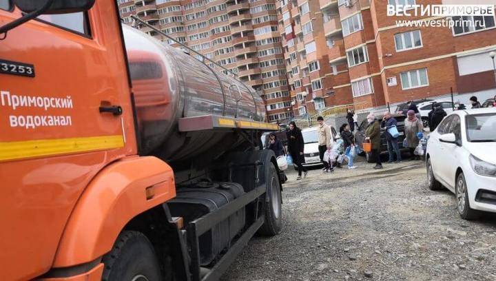 Аварийная ситуация в микрорайоне Владивостока под контролем прокуратуры