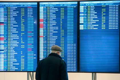 Оценены шансы российских авиакомпаний «пережить» пандемию коронавируса