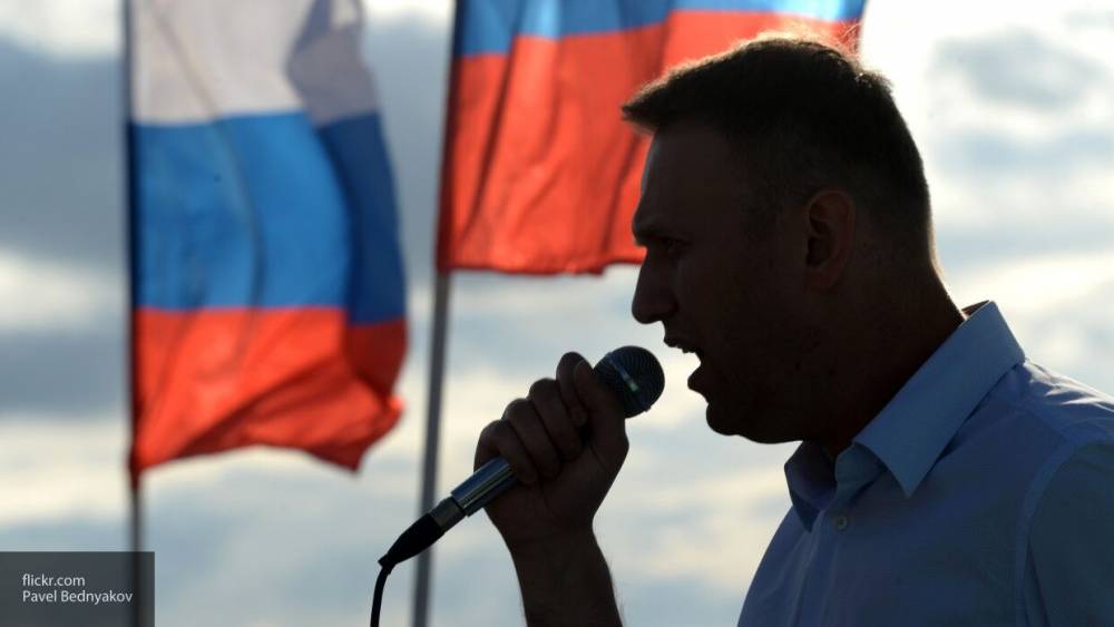 Россияне не хотят работать с Навальным даже в сложной экономической обстановке