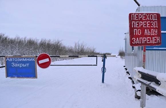 На Ямале до следующего сезона закрыли все региональные зимники