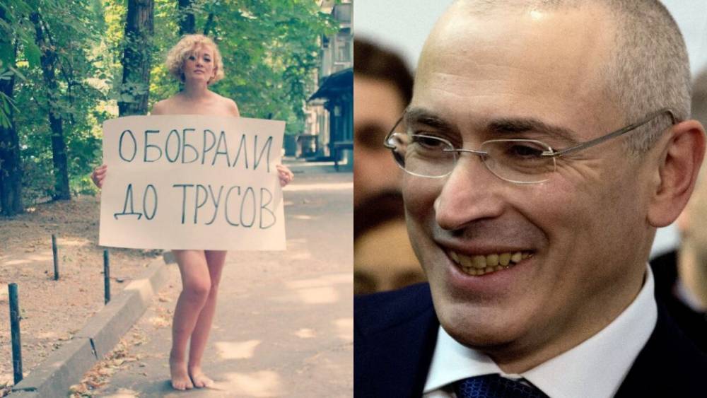 Манукян: Как оппозиционерка Шевченко променяла больную дочь на Ходорковского