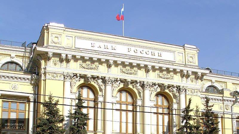 Центробанк сообщил о рекордном расходе валюты на поддержку рубля