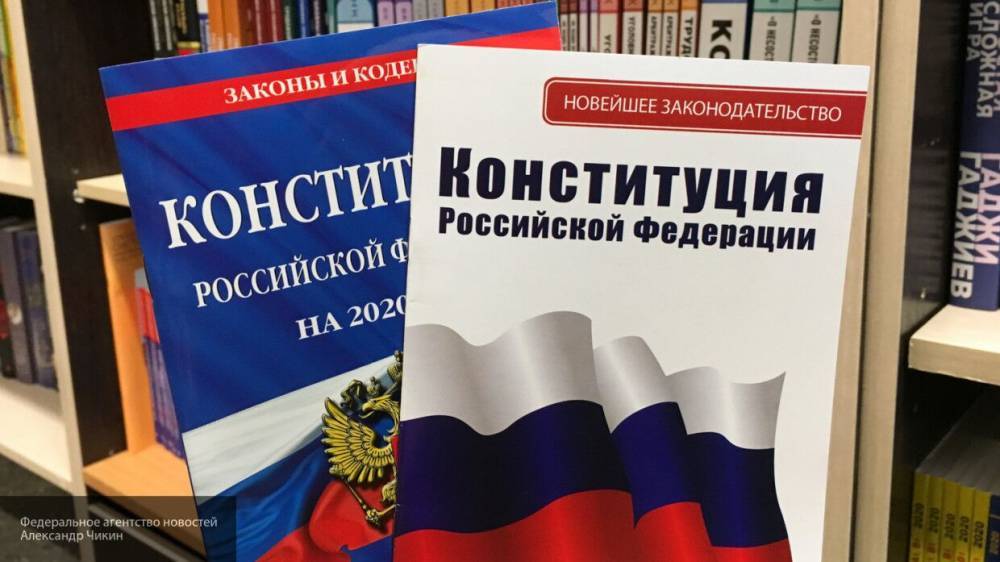 В Кремле рассказали о новых сроках голосования по Конституции России