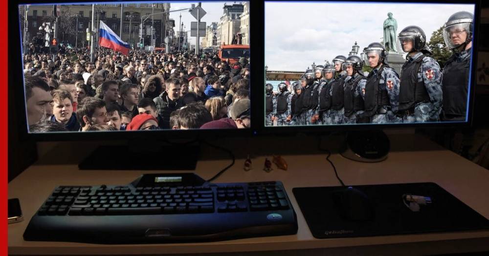 ЛДПР планирует первый в России легальный онлайн-митинг