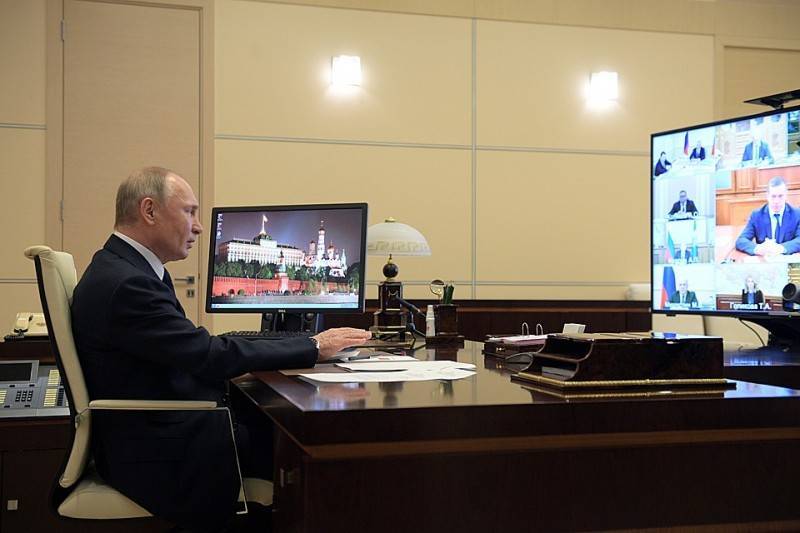 Путин обсудит коронавирус с главами регионов 22 апреля 2020: прямая онлайн-трансляция