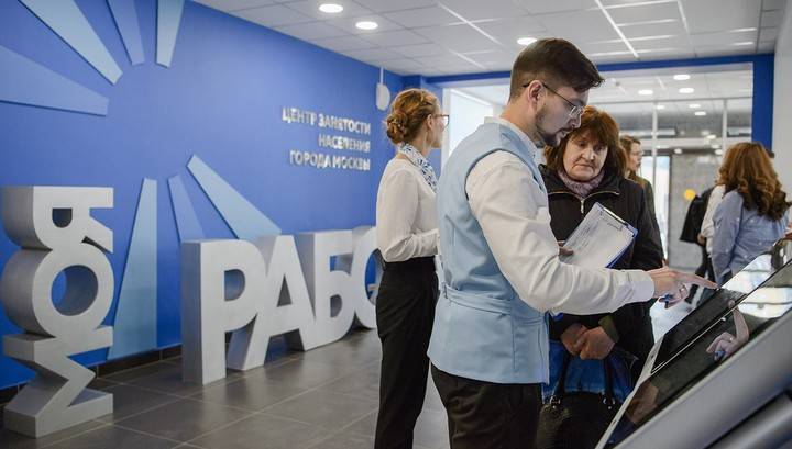 Регистрируемая безработица в Москве выросла после введения ограничений на 45%