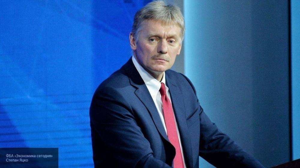 Песков рассказал об отрицательном отношении Кремля к фейкам о Сирии и коронавирусе