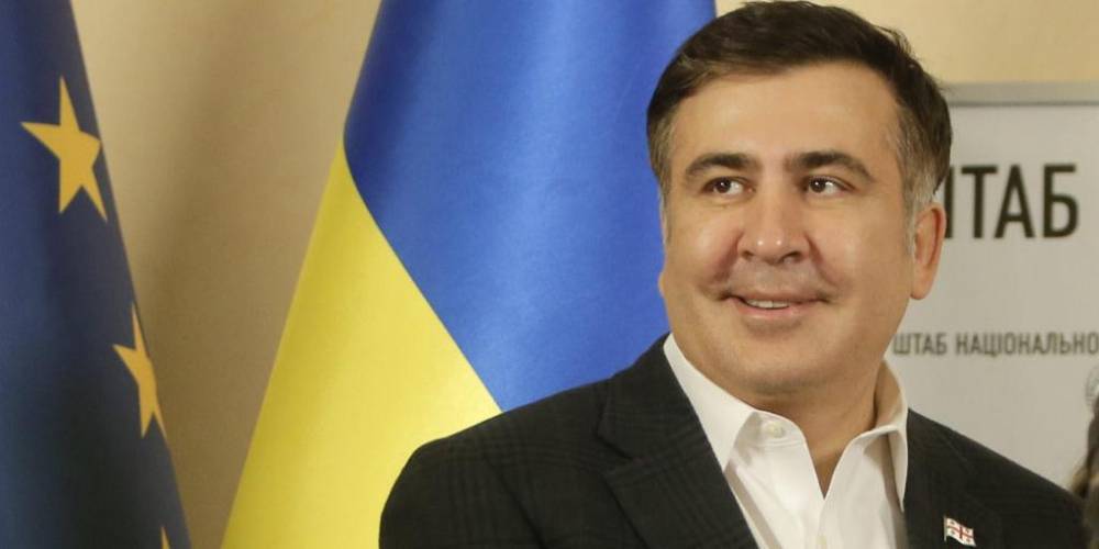 Саакашвили предложили высокую должность в правительстве Украины