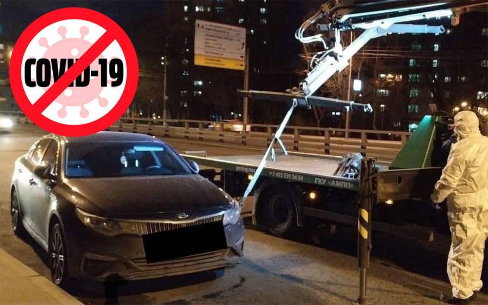 Последний «романтик»: : инфицированный москвич сбежал из дома прокатиться на авто