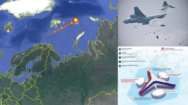 Минобороны России провело выброску десантников за полярным кругом