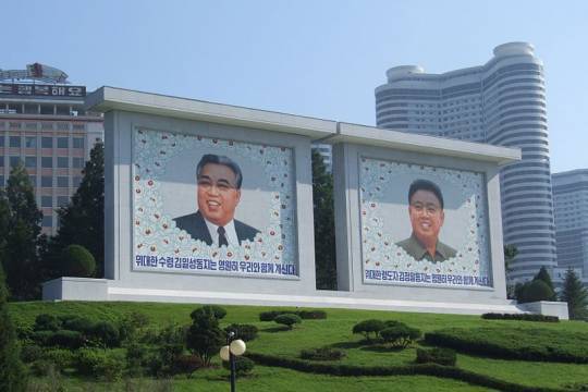 В КНДР готовят преемника Ким Чен Ына