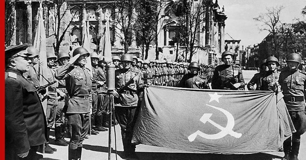 Российские историки раскритиковали замалчивание роли СССР в победе над нацизмом