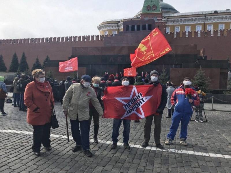 Коммунисты во время карантина провели согласованный митинг на Красной площади