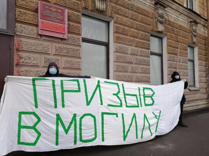 Активист Весны в Петербурге связал свое задержание с акцией против призыва