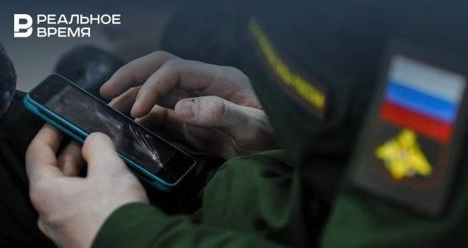 Власти Татарстана рассмотрят вопрос о разрешении работы мастерских по ремонту телефонов