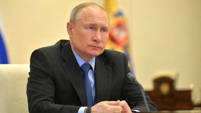 Путин подписал закон о мерах налоговой поддержки предприятий