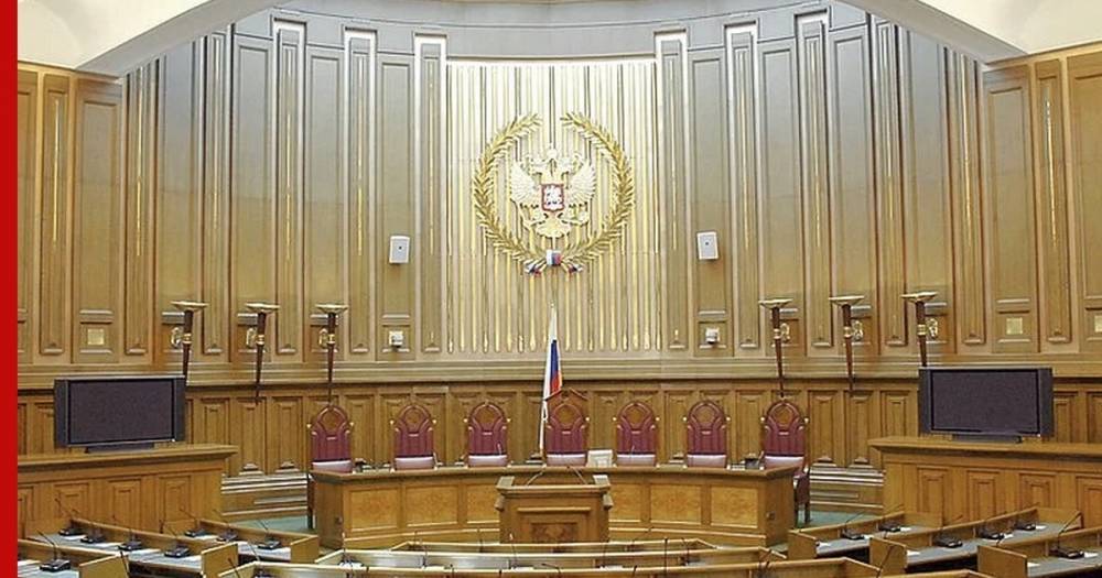 Верховный суд рассказал о наказаниях для нарушителей режима самоизоляции