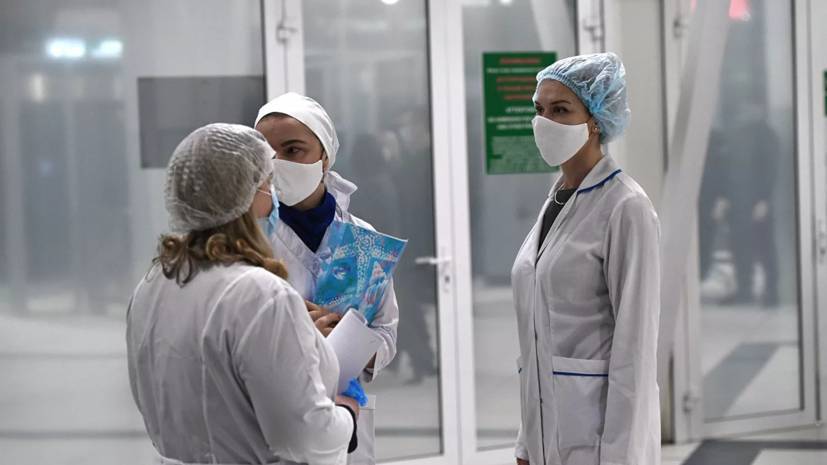 Власти Москвы заявили о бесперебойном оказании помощи пациентам с хроническими заболеваниями