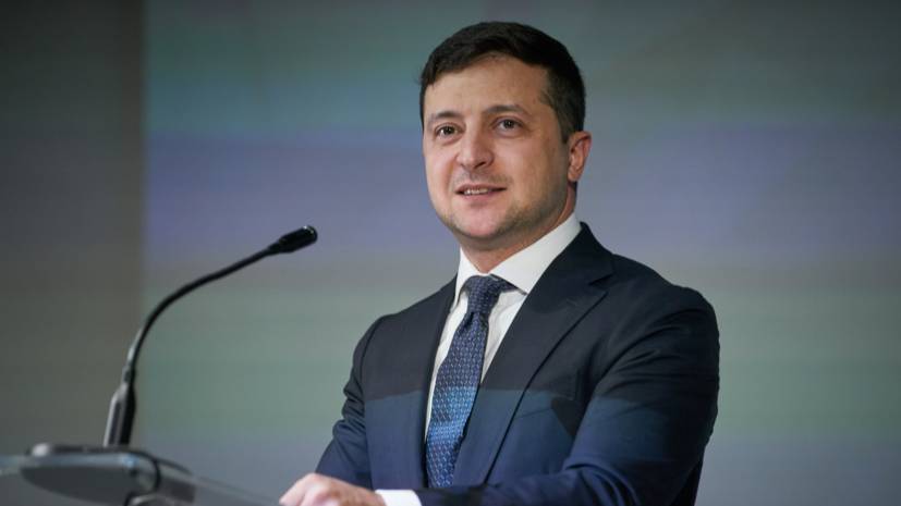 Зеленский пообещал закончить конфликт в Донбассе за срок президентства