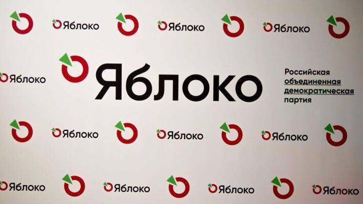 «Яблоко» идет на саботаж мер по самоизоляции в Москве обещаниями отсудить штрафы