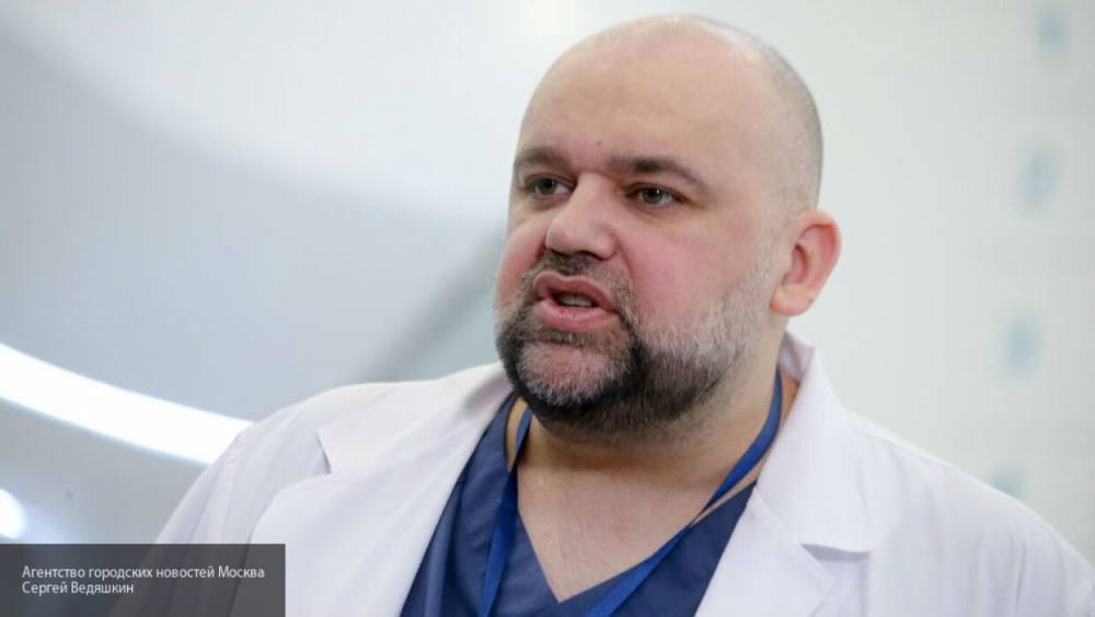 Главврач больницы в Коммунарке рассказал о динамике коронавируса в Москве