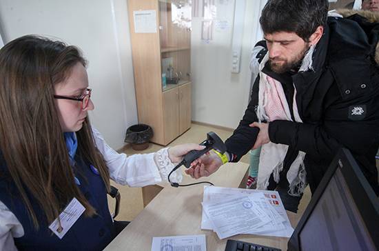 В Москве отменена плата за патент для трудовых мигрантов