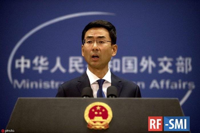 Пекин прокомментировал иск США властям КНР по коронавирусу