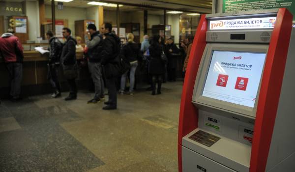 РЖД обяжет пассажиров оставлять контактные данные при покупке билетов