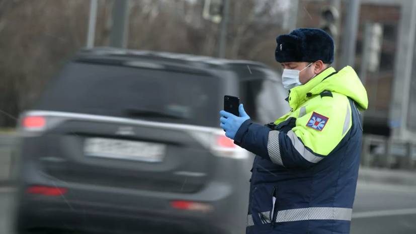 В Москве 22 апреля выявили 230 тысяч водителей без пропусков