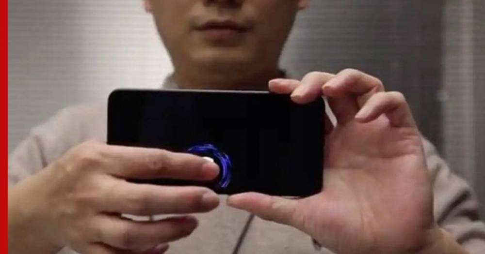 Новый смартфон Xiaomi сможет увидеть отпечатки пальцев в любой точке экрана